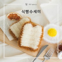 야나 [DIY패키지] 식빵수세미 + 무료도안(고급수세미) 뜨개질 DIY 패키지, 우유 136(2볼)+142(1볼)