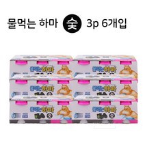 샵민트 18개입 습기제거제 옷장제습제 물먹는 숯 하마, 수량본상품선택, 개당 용량본상품선택