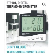 O대동상사 온습도계 알람기능 ETP-101 -10℃~50℃ 탁상용 벽걸이