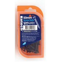 가구 선반 일반 못세트 50mm 나사못 리폼 철물공구 볼트 목공용 콘크리트못박기