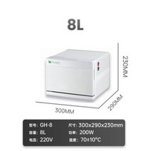스팀 타올온장고 네일샵 피부관리실 온장고 자외선 살균, 일본-8L수건난방캐비닛
