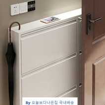 현관 신발장 이케아 슬림 철제 diy 얇은 화이트 미니 좁은 현관 정리대 수건, 4단