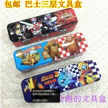 필기도구함 셀 넘버 갑옷 용사 버스 스타일링 3단 철필통 바퀴 포함 스포츠카 2576264713, 심볼미키 핑크