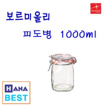 보르미올리 피도병 1000ml(투명뚜껑), 1000ml, 1, 1개