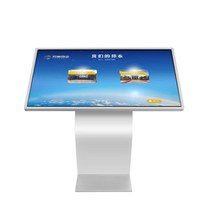 웨이팅기계 터치 HD 광고 메뉴판 예약 기계 가성비, 22인치 수평 터치 조회기(정전식 화면)
