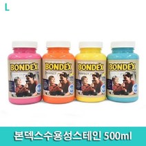 하비habim_본덱스수용성스테인 500ml 아크릴도료 페인트 흡수성 목재착색 보호♥하비h, ♥rwrf729티크