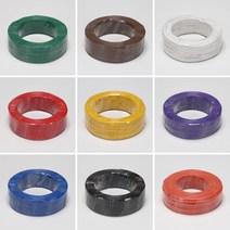 KIV 연선 0.5SQ 300/500V이하 VSF 부드러운 비닐 절연전선 200M/1롤 갈 녹 녹황 백 보라 적 주황 청 황, 황색