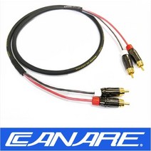 카나레 MS202-2P HI-FI 2RCA 인터케이블 6M