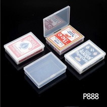 다용도 투명 소품케이스 사각 플라스틱 상자 P888, 단품, 1개