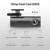블랙박스가성비 차량블랙박스 파인뷰블랙박스 자동차 DVR 1296P 나이트 비전 M300 대시 카메라 레코더 24 시간 주차 모드 와이파이 및 앱 제어, M300 Gray, No SD Card
