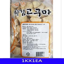 냉동식품 고구마유탕튀김 반찬 영양간식 그린 1KX1EA, 1