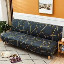 소파커버 쇼파 sofa cover 천갈이 덮개 거실 용 탄성 침대 타월 미끄럼 방지 면, 160cm - 185cm, 컬러13