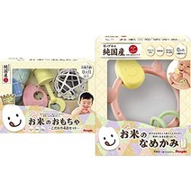 사람들 쌀 장난감 엄선 4 점 세트 & 쌀 시리즈 쌀 핥기 여러 가지 [세트 구입]