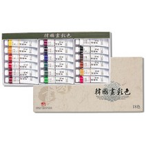 신한 동양화 한국화 채색 물감 20ml 18색 세트