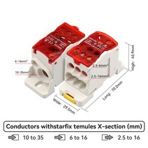 알루미늄 프로파일 UKK125A 690V DIN 레일 터미널 블록 분할 유형 일체형 많은 출력 박스 분배 고전류 와이어 커넥터, 빨간
