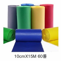 ForU741 PVC 매직 배관마감 테이프 15m 롤 매직테이프 배관테이프 마감테이프, 황색 60롤