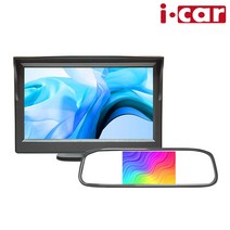 차량용 실내 4.3인치 거치형 룸미러 후방카메라 모니터 CCTV 모니터, 룸미러형 모니터