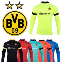 20도르트문트 /집탑/하프집업/바람막이/트레이닝복(FP)