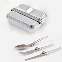 백패킹 비박용 야외식사용 반합 산캠핑 글램핑 감성캠퍼 쏠캠 등산 휴가 낚시