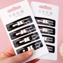 블랙 기본 사각 똑딱핀 4P