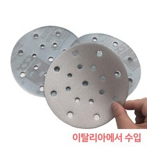 아데방 샌딩페이퍼 연마지 도색용품 도장용품 사포, 단일사이즈, 100# (백 장)