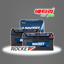 AGM60 L2 (폐배터리 미반납) 아반떼 AD CN7 코나 더뉴 레이 스파크ISG 셀토스 스토닉 지프컴패스 AGM60L-DIN 호환 밧데리, 1개