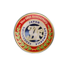 자동차 그릴 합금 Jaf 일본 엠블럼 데칼 Jdm 장식 나사 Isuzu Toyota Byd Kia Hyundai Auto Logo 액세서리, 06 jaf zw yezi hong