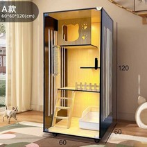 강아지 방음 부스 집 고양이 케이지 빌라 단단한 이층, E 유형 60X60X90 화장실 제외