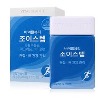 바이탈뷰티 조이스텝 (400mg*120정), 1박스