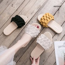 여성 라탄슬리퍼 폭신폭신 데일리 레이스슬리퍼 사무실슬리퍼 패션슬리퍼