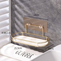 부착식 골드트레이 벽선반 욕실용품정리 스테이샵 칫솔 컵정리선반 세면대보관함 규조토마블패드 2층, [스테인리스] 타원 미디엄+화이트 슬레이트