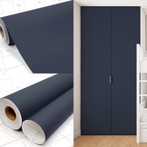 현대시트 리폼 초보자용 인테리어필름 단색 무광 고급 시트지 53종 5m, 43) 흑남색 ECSL587 - 5m