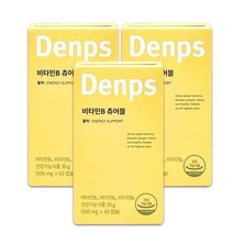 덴프스 비타민B 츄어블 60캡슐 비타민B군, 3개, 60정, 60정