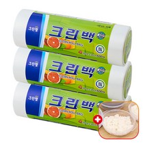 크린랩 크린랲 비닐봉투 25cm x 35cm (중) 600매 위생봉지 롤백 팩 일회용품 음식물/위생/포장/마트/친환경/업소/식당, 3개
