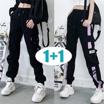 꽃소담 1+1 여성 봄가을 배기 조거 팬츠 트레이닝복 바지 QQA1863