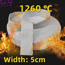 내화성 세라믹 섬유 테이프 폭 50mm 난연성 열대 고온 연기 배기관, 02 Thickness 3mm_02 W5cm x L5m