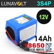 3S4P 14Ah 리튬이온 12V(10.8V) 18650 배터리팩, 3S4P/삼성셀 29E 용량 11.4Ah(10A), 1개, 1개