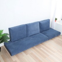 조브라운 아쿠아 스웨이드 좌식소파 침대매트, 없음, 연그레이