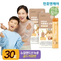 [천호엔케어] 튼튼쑥쑥 어린이 녹용홍삼 젤리스틱 골드키위맛 15포 2박스, 선택완료, 단품없음