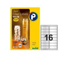 PRINTEC 투명 라벨16칸 10매 V3985 프린텍) (라벨용지/투명라벨/분류용라벨/스티커/라벨스티커/라벨지/스티커라벨/라벨/물류관리용/물류라벨/용지 추천)