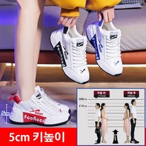 jioy 미끄럼 방지 보온 스노우 부츠