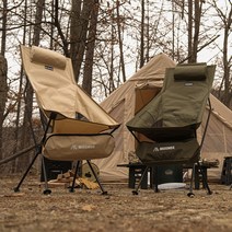 아웃도어 휴대용 접이식 초경량 버팔로 캠핑체어 수납포켓 + 커버케이스 + 탈부착 베개, 카모