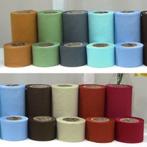 자투리 면혼방바이어스 11번~38번 택1 (4cm 10cm), 면혼방바이어스 11번 황토4cm