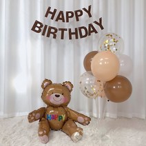 파티아일랜드 곰돌이풍선세트 두돌생일상 파티풍선 생일장식, 곰돌이 브라운 스탠드세트