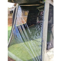 [캠프밸리] 카쉘터 프리미엄 TPU월