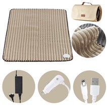 이바요 USB + 시거잭 + 12V-DC 전기담요 3가지 호환 무릅담요 무릎 온열매트 카본열선 사무실 캠핑 차량용 85*50cm