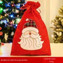 크리스마스 이브 가방 선물 가방 핸드백 회사 친구 선물 가방 명절에 여자친구 선물하기, Lwd-08대형골드벨벳자수가방노인
