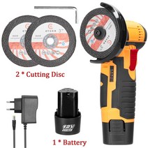 무선 전기 앵글 그라인더 12V 19500rpm 도구 충전식 미니 폴리싱 머신 다이아몬드 커팅, 06 Yellow 1 Battery EU