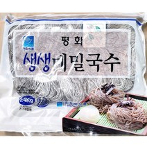 무배_메밀국수(평화 1.4K) 업소용, 꿀도매꿀소매 1