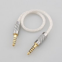 FIIO 99 8 코어 퓨어 실버 오디오 케이블 4.4mm 밸런스드 남성-오디오 어댑터 10cm, 없음, 한개옵션0